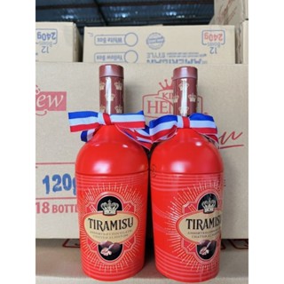 KING HENRY SÔ CÔ LA TIRAMISU THẬP CẨM BỌC HẠNH NHÂN 110g(SOCOLA CHAI RƯỢU)