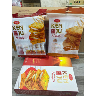 Bánh Quy Hành Nougat Kẹp Kem Cà Phê Trứng Kenju Richy Hộp & Túi