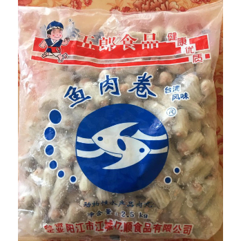 Chả mực Trung, chả đậu, chả ngô, chả mặt cười, bánh bao dẻo chiên, thả lẩu, xiên que 500g