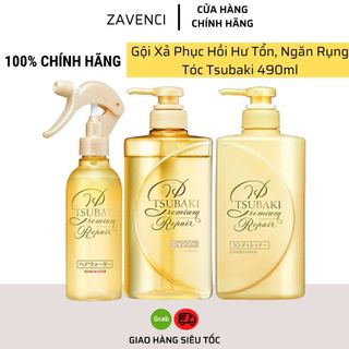 Dầu Gội Phục Hồi Hư Tổn, Ngăn Rụng Tóc Tsubaki Premium Repair Shampoo 490ml