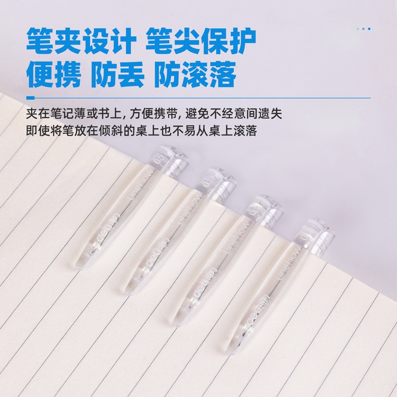 Bút gel Deli S108 nét 0.5mm Bút gel đệm tay thân trong mực đen