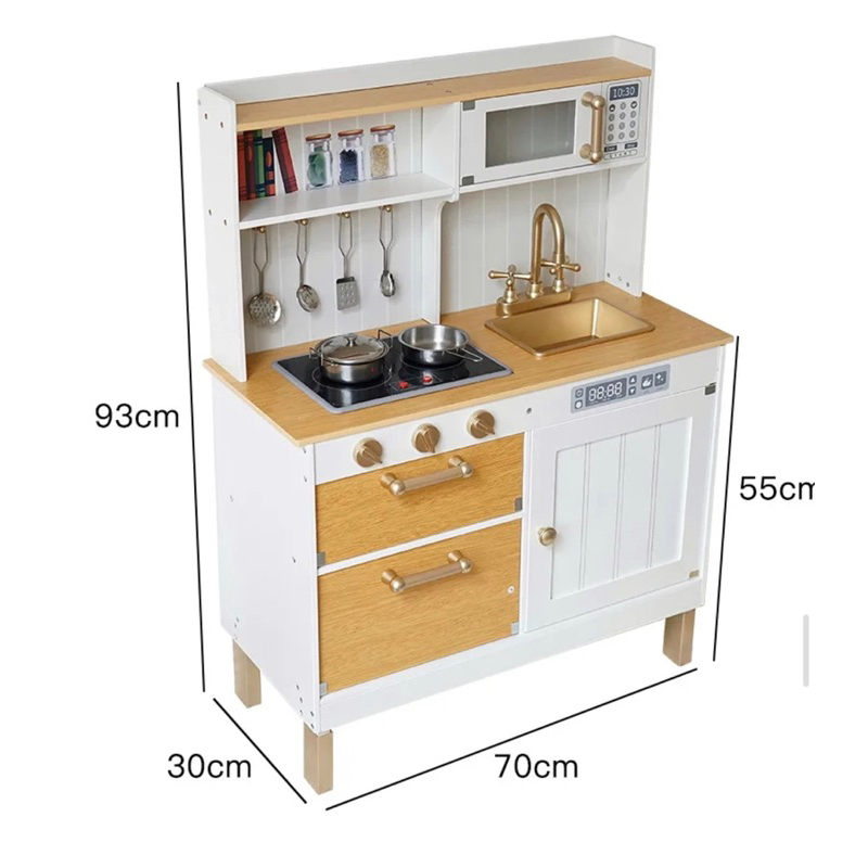 Đồ chơi nấu ăn gỗ - Kệ bếp gỗ cao 95 cm cho Bé