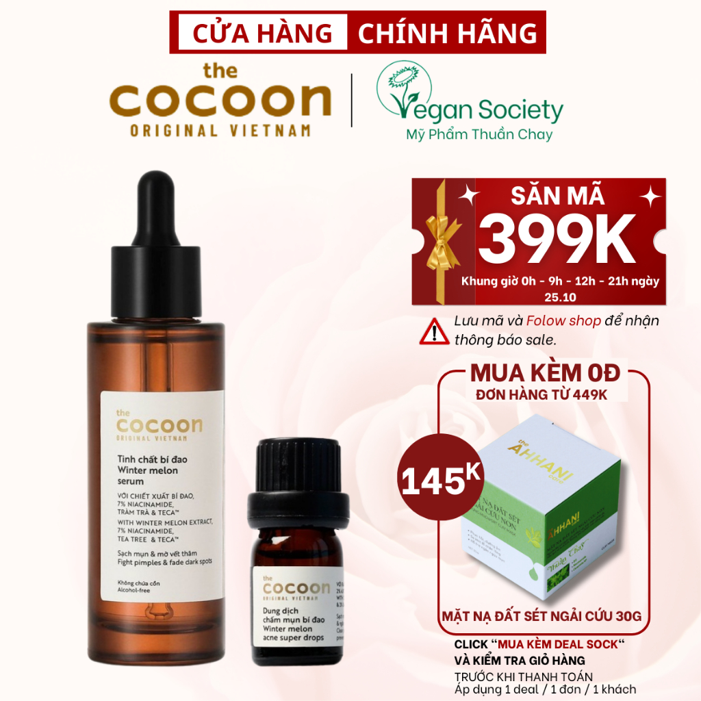 Bộ tinh chất bí đao cocoon 70ml + Dung Dịch Chấm mụn bí đao cocoon 5ml - Vegan Society