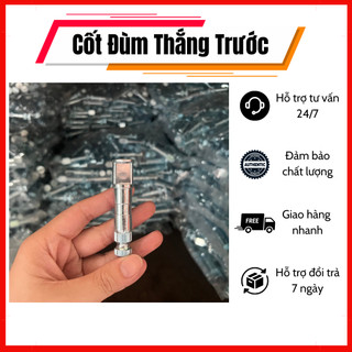 Cốt thắng trước sau Dream/ Wave