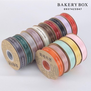 Dây Ruy Băng Lụa Chữ 2.5cm Chữ Dùng Trang Trí, Gói Quà, Hộp Bánh