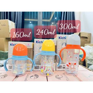 Bình sữa Kichilachi 240 ml chất liệu PP an toàn, Cổ rộng có quai cầm tháo được