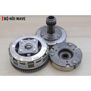  Full Bộ nhông hú nồi ATE cao cấp dành cho xe Dream Wave Sirius 50 Exciter 50 SYM.... 