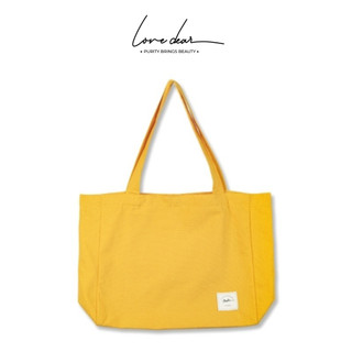 LoveDear - Giỏ đựng đồ Canvas Quà Tặng