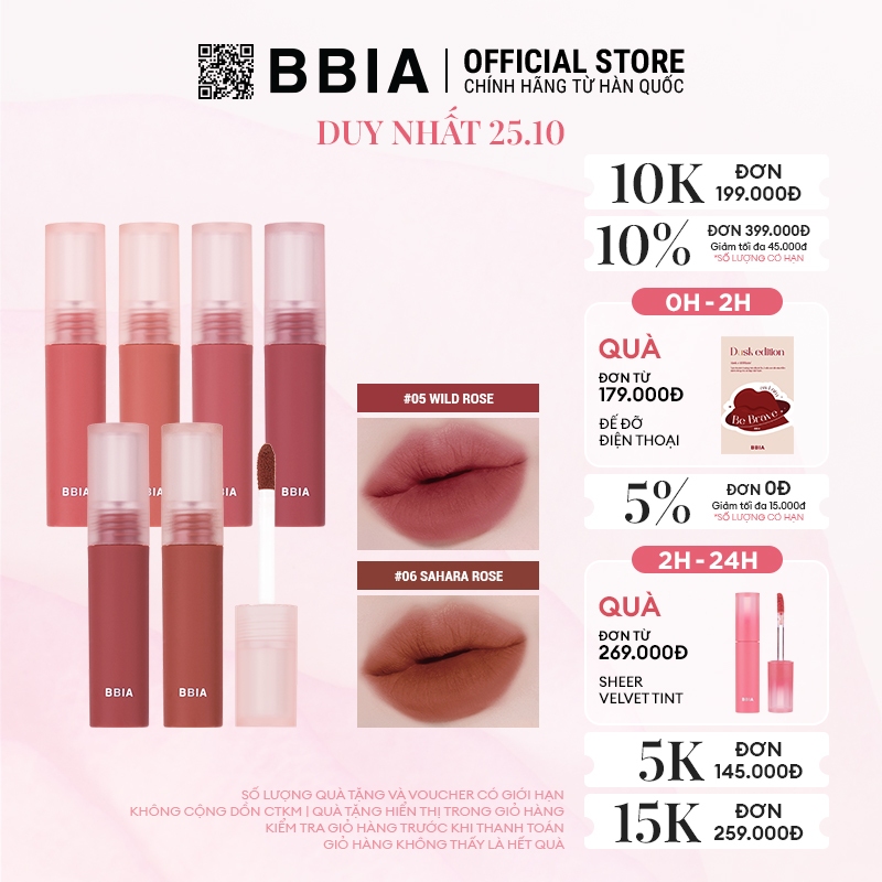 Son kem Bbia Smudge Tint (6 màu) 3g - Bbia Official Store