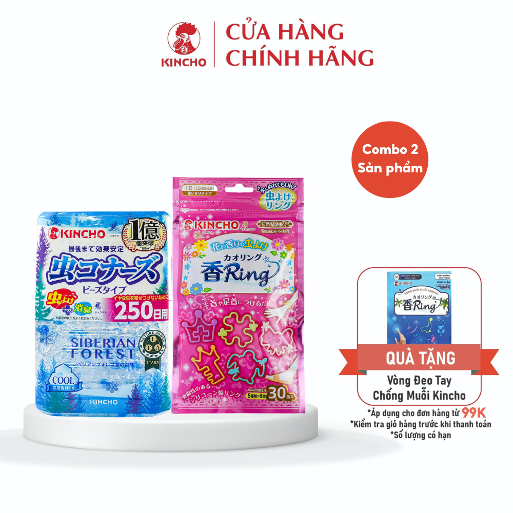 Combo Hộp làm thơm phòng Hương hoa rừng Siberian Và Vòng Đeo Tay Đuổi Muỗi Hương Thiên Nhiên Kincho Nhật Bản