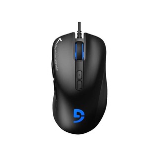 Chuột gaming có dây fuhlen g90
