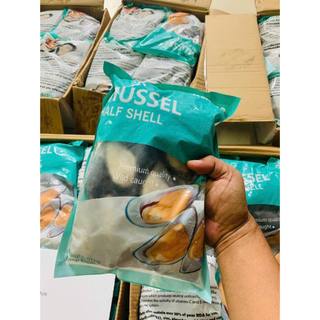 VẸM ĐEN CHILE NỬA MẢNH (1kg)