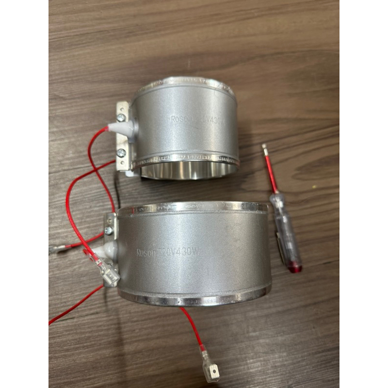 Đai đun bình nóng - Đai nhiệt 220V / 430W