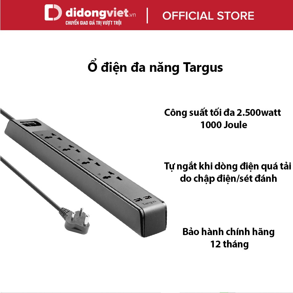 Ổ điện đa năng Targus (4 lỗ + 2 cổng USB) - Công suất tối đa 2.500watt, 1000 Joule, Cơ chế tự ngắt an toàn, BH 12 tháng