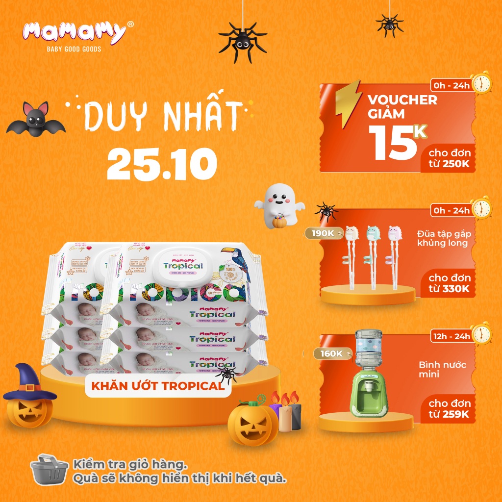 Khăn ướt Mamamy Tropical Premium tinh dầu cúc vạn thọ/ không mùi - Combo 6 gói có nắp 60 tờ