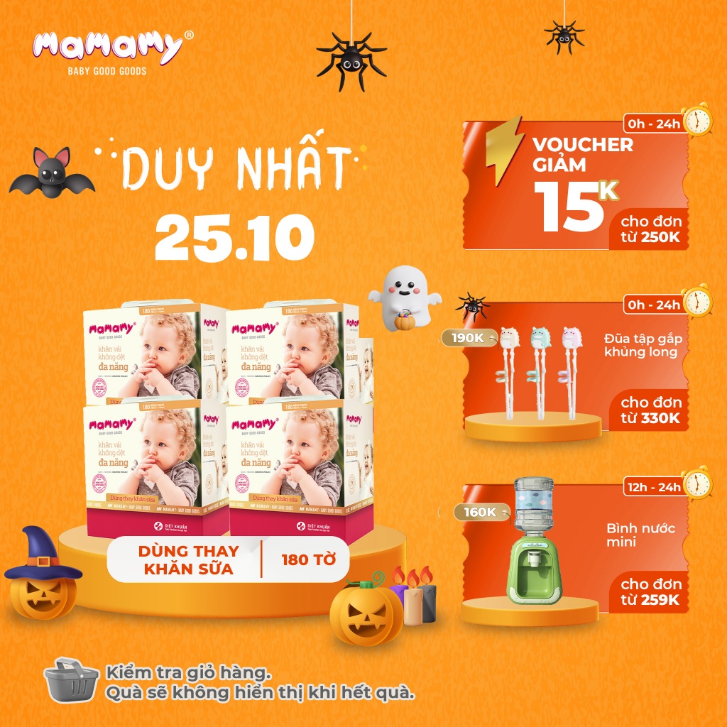 Combo 4 Khăn khô đa năng diệt khuẩn tia cực tím Mamamy Dùng thay khăn sữa an toàn cho bé 180 tờ