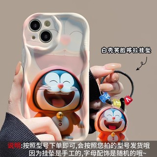 Ốp lưng iphone Dore mon Mèo máy áo đỏ cùng vòng chuông dành cho ip 6/7/8/plus/x/xr/xs/11/12/13/14/15/pro max xx2089