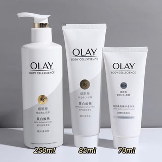 Sữa dưỡng thể trắng da olay vitamin b3+ retinol/ vitamin c olay bright ultra whitening