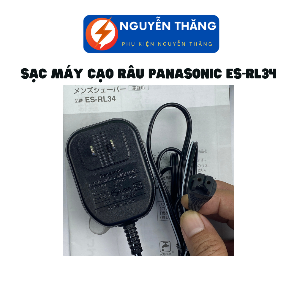 Sạc Máy Cạo Râu Panasonic RC1-78 Mới 99% Chính Hãng  ES-RL34