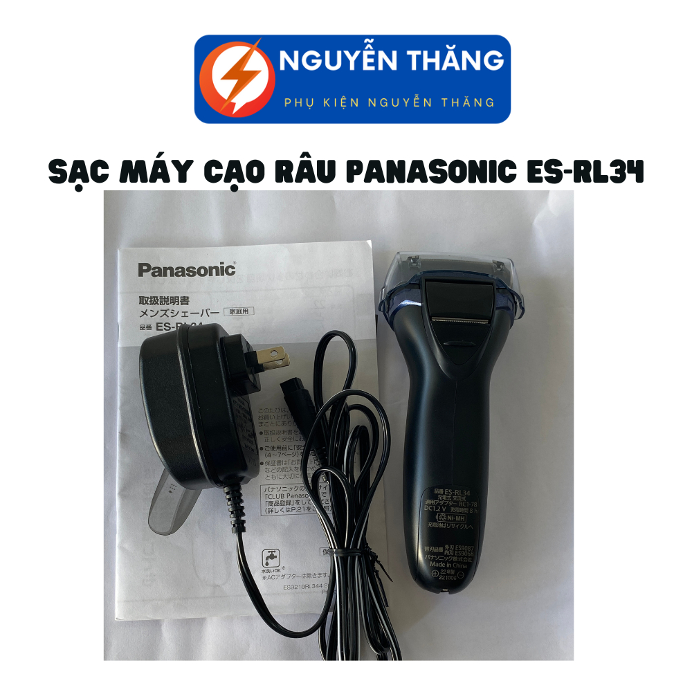 Sạc Máy Cạo Râu Panasonic RC1-78 Mới 99% Chính Hãng  ES-RL34