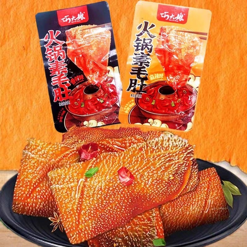 Sách bò hãng bà già  gói 20gr cay tê siêu ngon