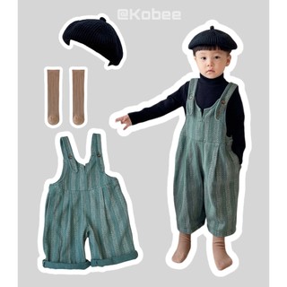 Yếm Dạ kẻ sọc