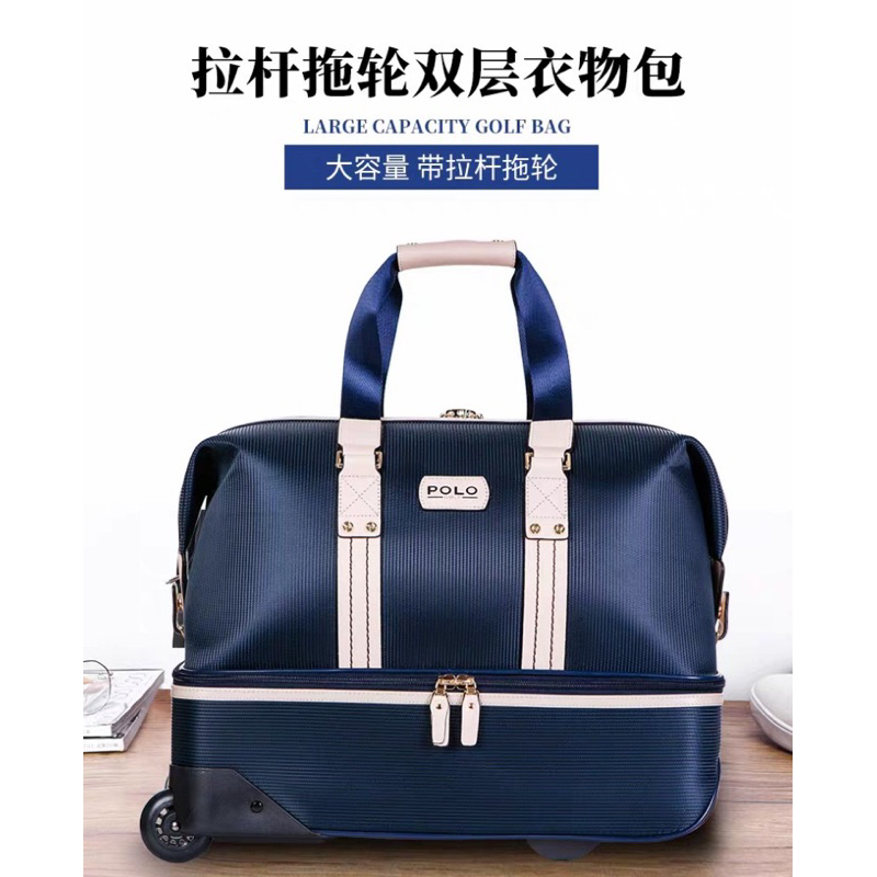 Túi Đựng Đồ Golf Polo Nam Nữ - Có Bánh Xe Kéo Tiện Lợi