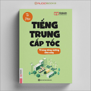Sách - tự học tiếng trung cấp tốc trong công xưởng nhà máy
