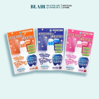 Xịt chống sâu răng nhật bản hamikea 25g cho bé từ 18 tháng