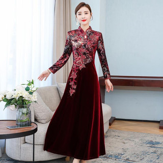 Áo dài nhung trung niên, váy đầm trung niên