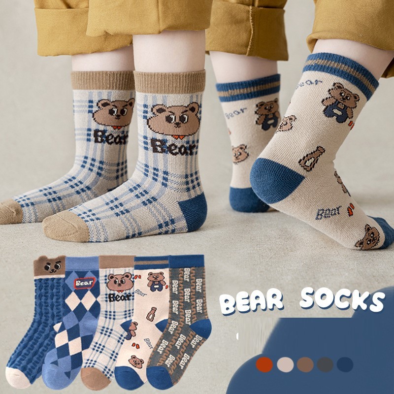 Tất Cho Bé, Set 5 Đôi Tất Chân Cho Bé Trai, Cotton Co Giãn 4 Chiều, Phong Cách Hàn Quốc Kakalulu