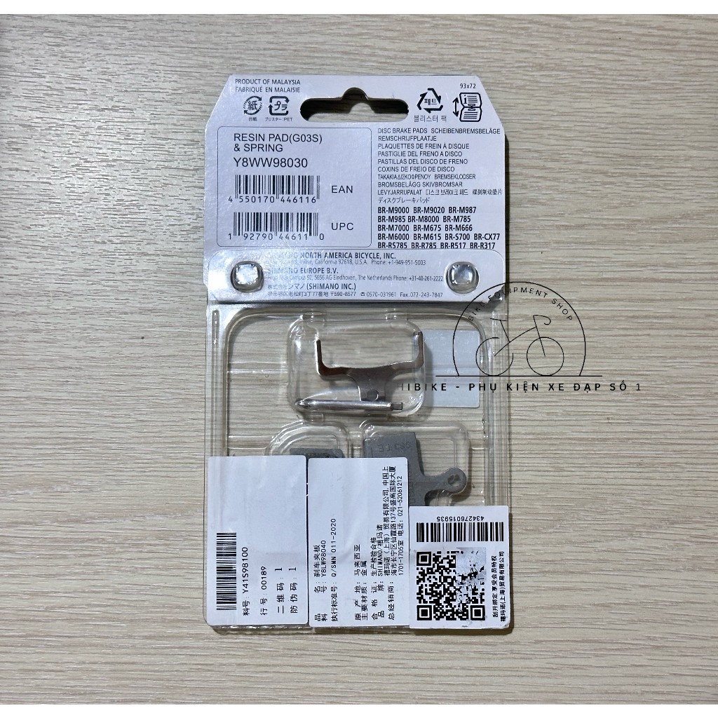 MÁ PHANH ĐĨA XE ĐẠP SHIMANO DEORE G03S BỐ THẮNG ĐĨA SHIMANO G03S