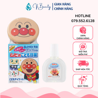 Nhỏ mắt muhi nhật bản cho bé 3 tháng trở lên có hộp đựng dễ thương lọ 15ml