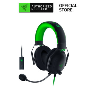 Razer BlackShark V2 - Special Edition Multi-platform wired esports headset