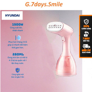 Bàn là cầm tay hơi nước Schobén hàng cao cấp công suất 1500w