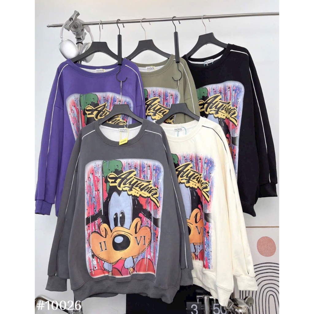 Áo nỉ QC có thể mặc đôi