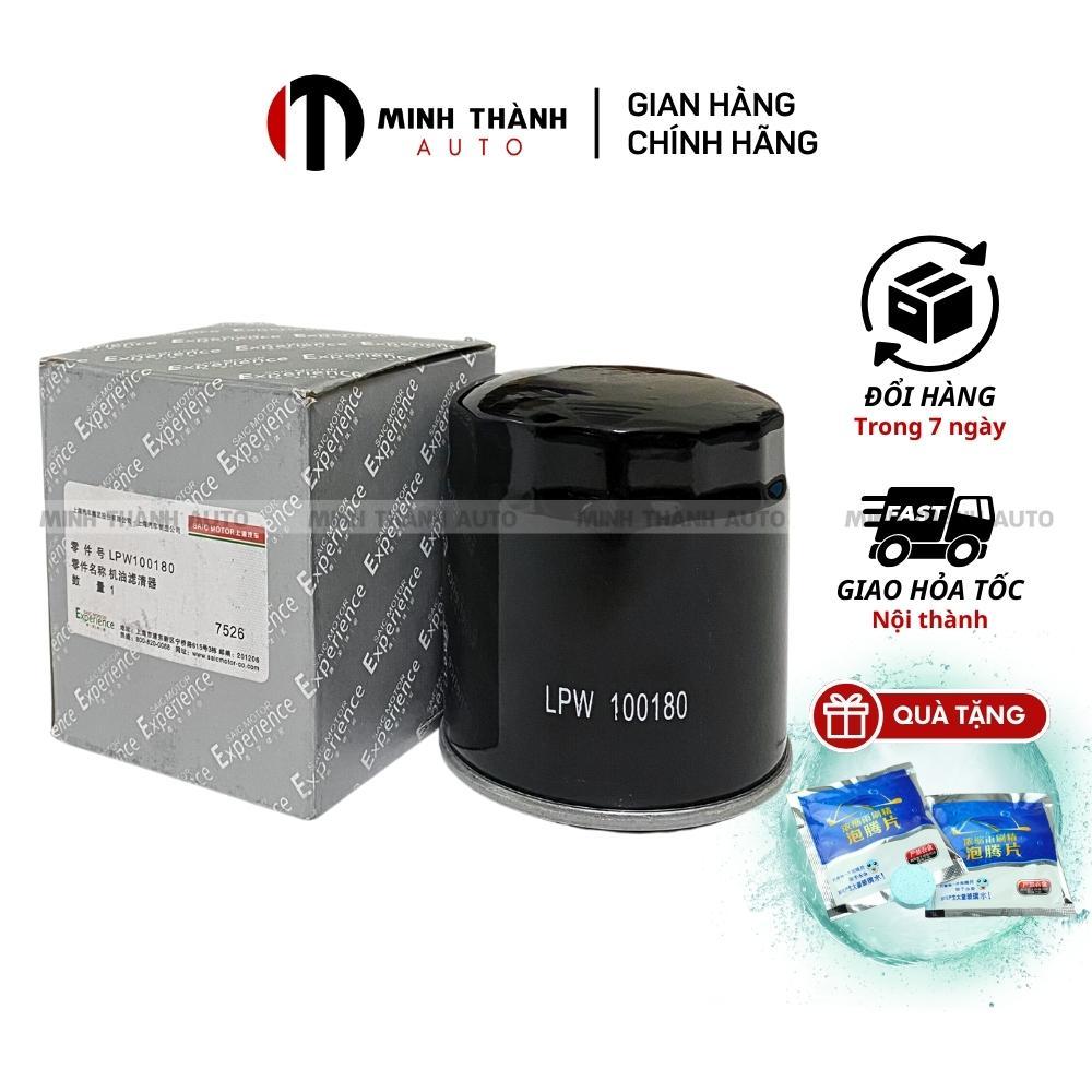 Lọc dầu động cơ, lọc nhớt xe MG3/MG5/MG ZS