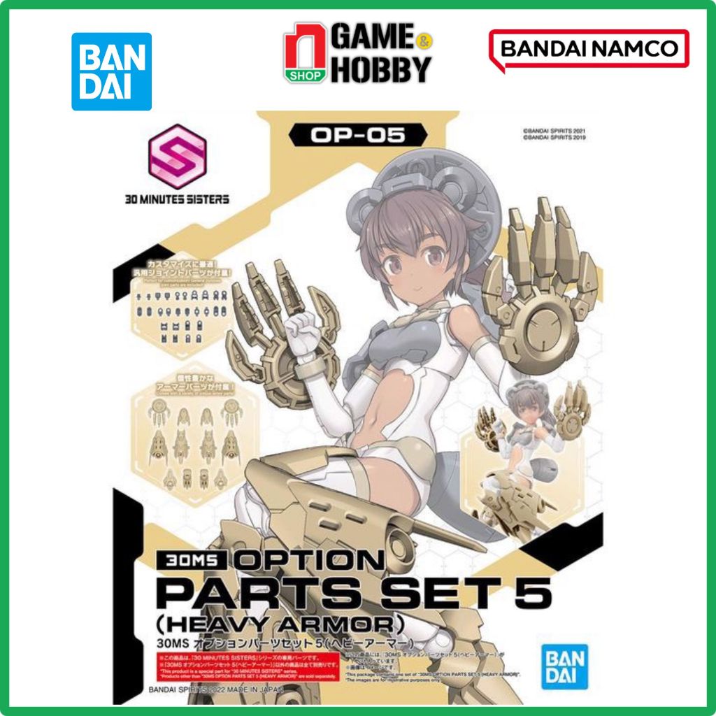 Phụ kiện mô hình robot Bandai Optional Parts Set 5 Heavy Armor 30MS