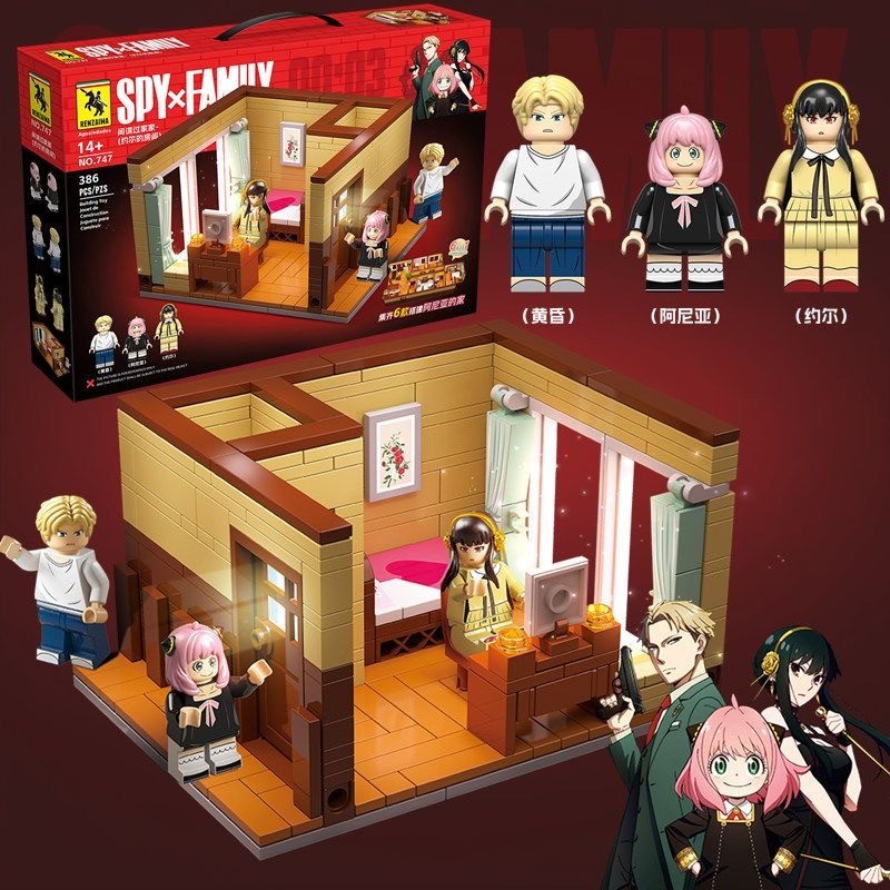 ☒ Gián điệp mới gia đình có con trai và con gái xếp hình đồ chơi ghép trí tuệ