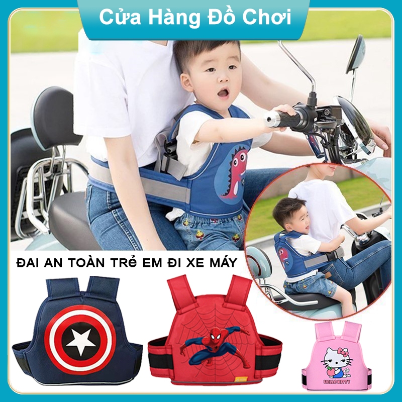 Đai An Toàn Khi Đi Xe Đạp Cho Bé Phù Hợp Cho Bé Từ 1-10 Tuổi Có Dây Đeo Vai Chống Rơi Có Thể Điều Chỉnh