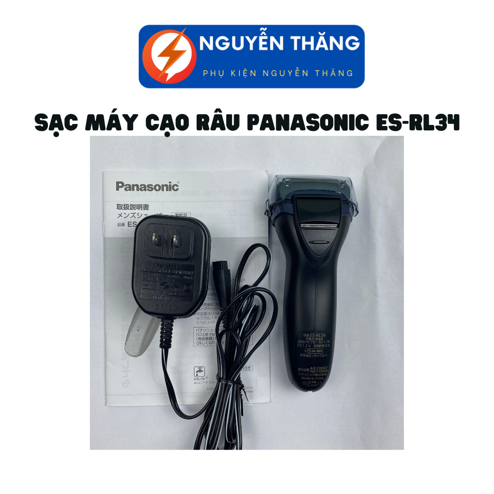 Sạc Máy Cạo Râu Panasonic RC1-78 Mới 99% Chính Hãng  ES-RL34