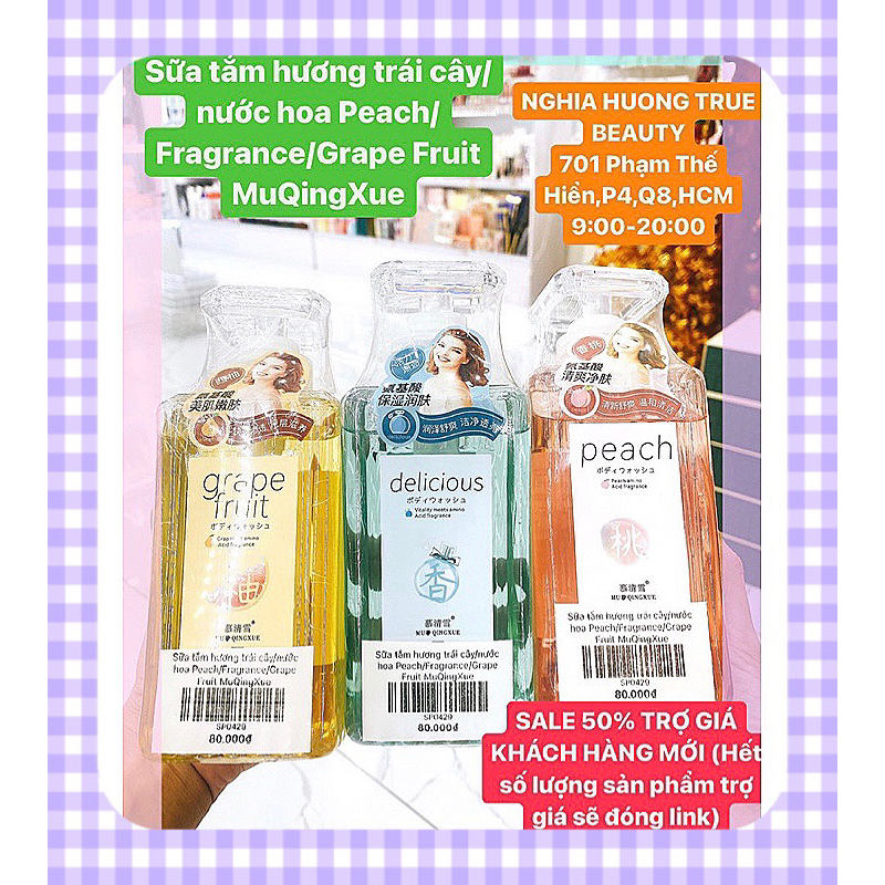 Sữa Tắm Hương Nước Hoa MuQingxue 500ml Hàng Nhập Nội Địa Trung Quốc Đại Lục Chính Hãng