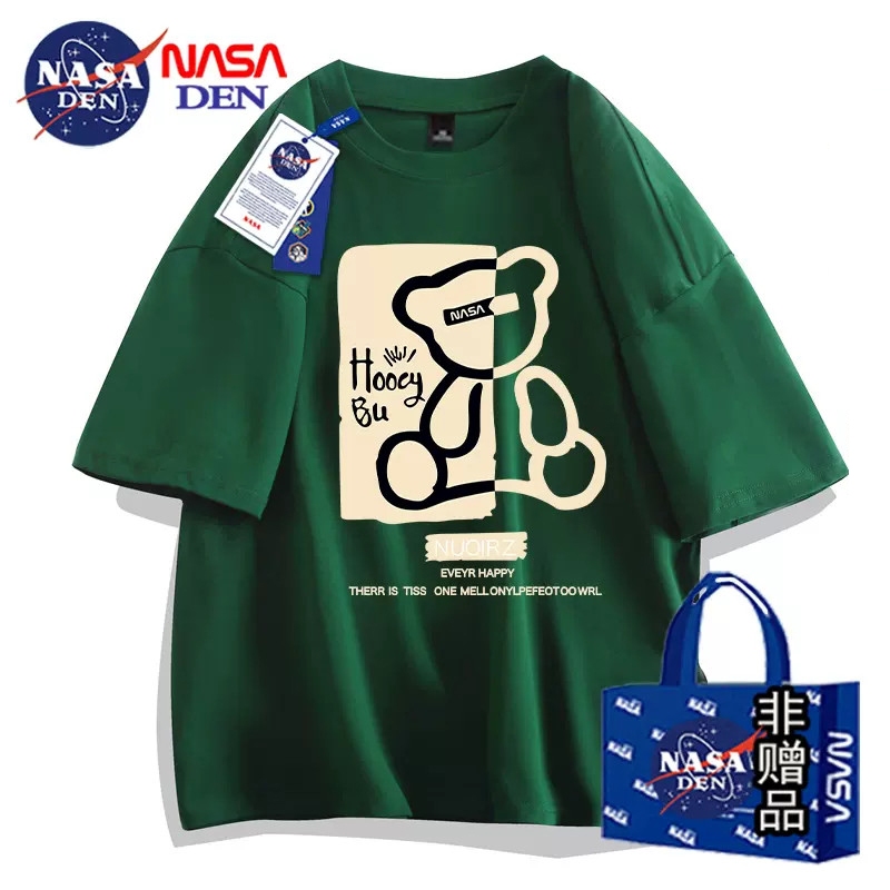 Áo Thun Unisex Ngắn tay Gấu Honey Buu Chất Cotton form Rộng Thời Trang Zenkonu TOP NAM 295