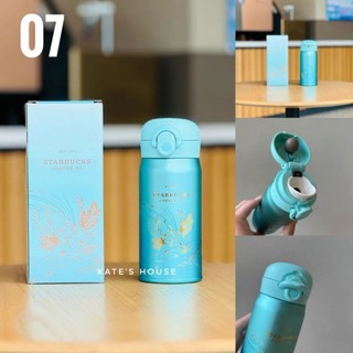 Bình giữ nhiệt và cốc sứ starbucks bst tiên cá 2023