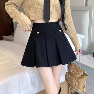 chân váy sang chảnh bé gái(cv006nắp túi cúc)