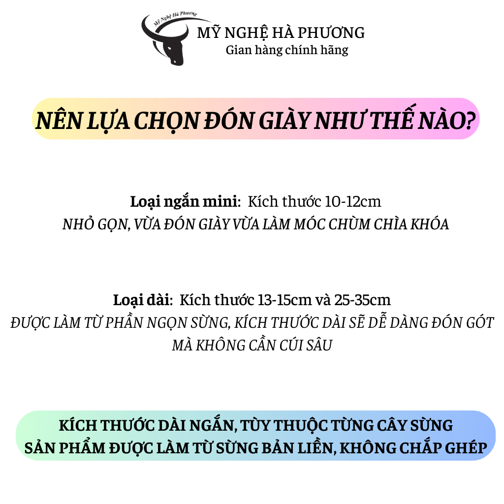 Đón Gót Giày, Cây Xỏ Giày Sừng Tự Nhiên | Mỹ nghệ Hà Phương