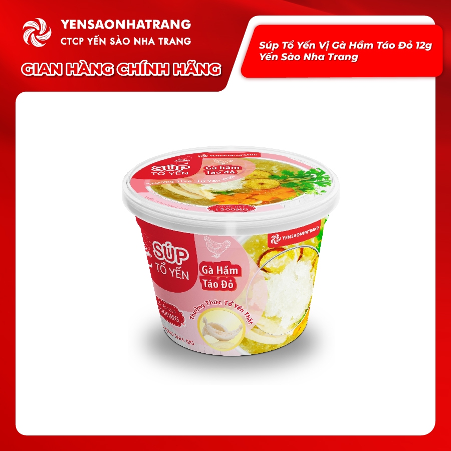 Súp Tổ Yến Vị Gà Hầm Táo Đỏ 12g Yến Sào Nha Trang (bao bì mới)