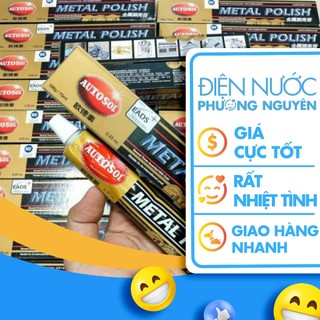 Đức chính hãng - Kem đánh bóng lư đồng, kim loại, Inox Autosol Metal Polish 75ml