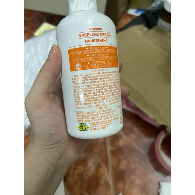 Kem dưỡng Pororo vaseline nuorishing_hàng air