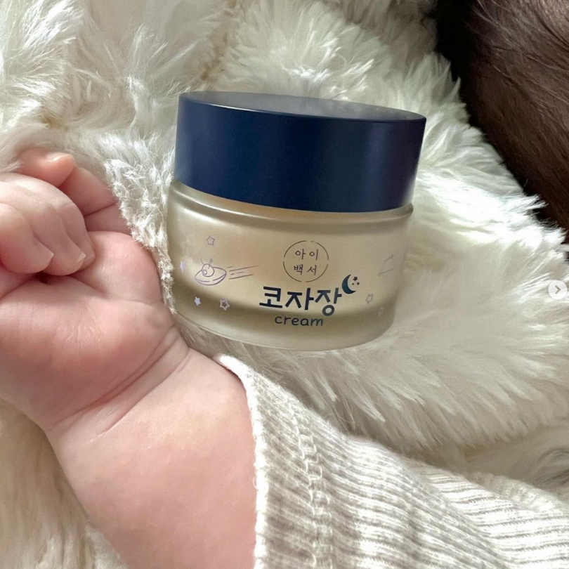 Kem thảo dược bôi chống ngạt mũi cho bé Kojajang Hàn Quốc hũ 20gram